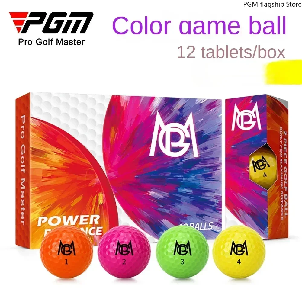 Мяч для гольфа pgm