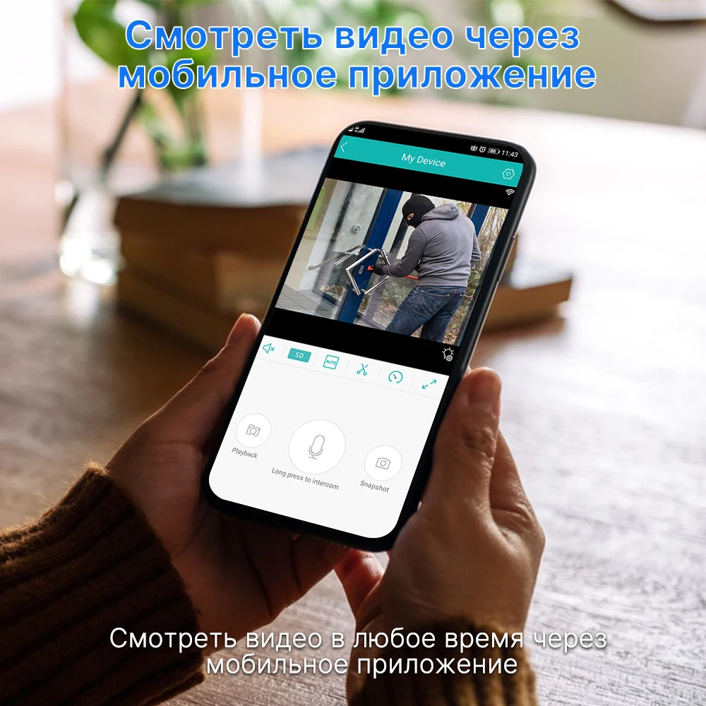 Whdc14 8mp wifi - Фотография_5