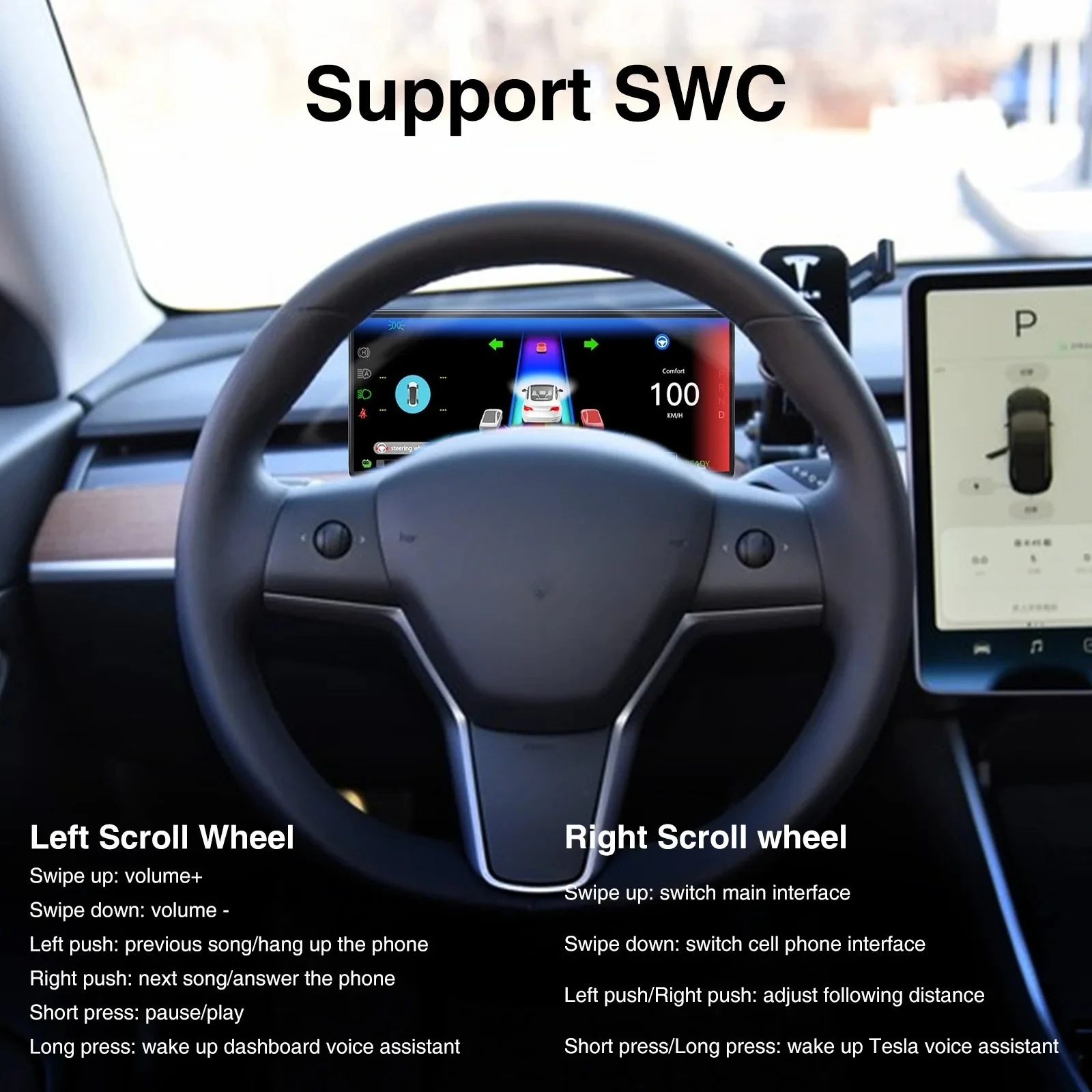 Дисплей heads-up для tesla model - Фотография_2