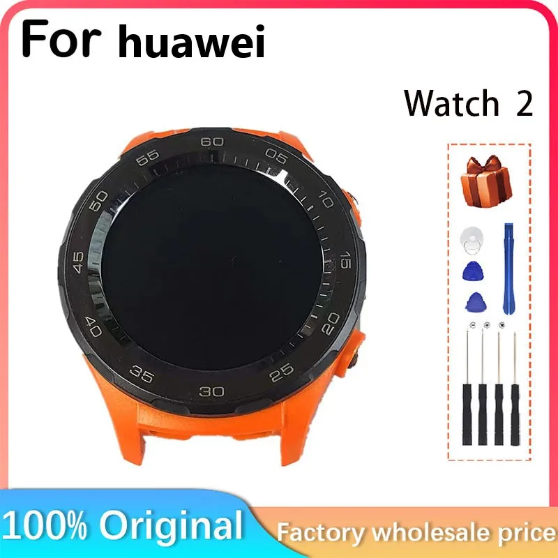 Для huawei watch 2 smartwatch lcd - Фотография_5
