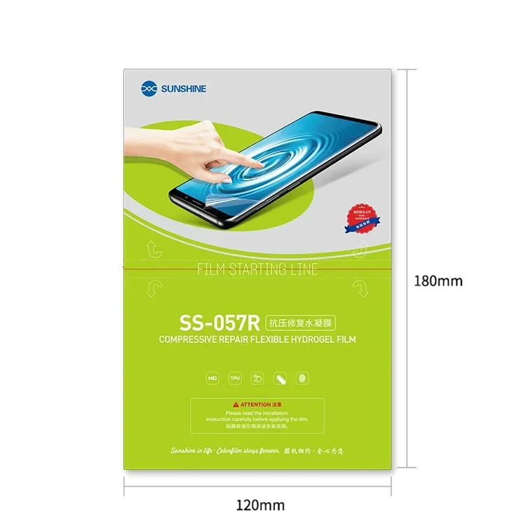 Sunshine ss-057r защитная пленка - Фотография_3