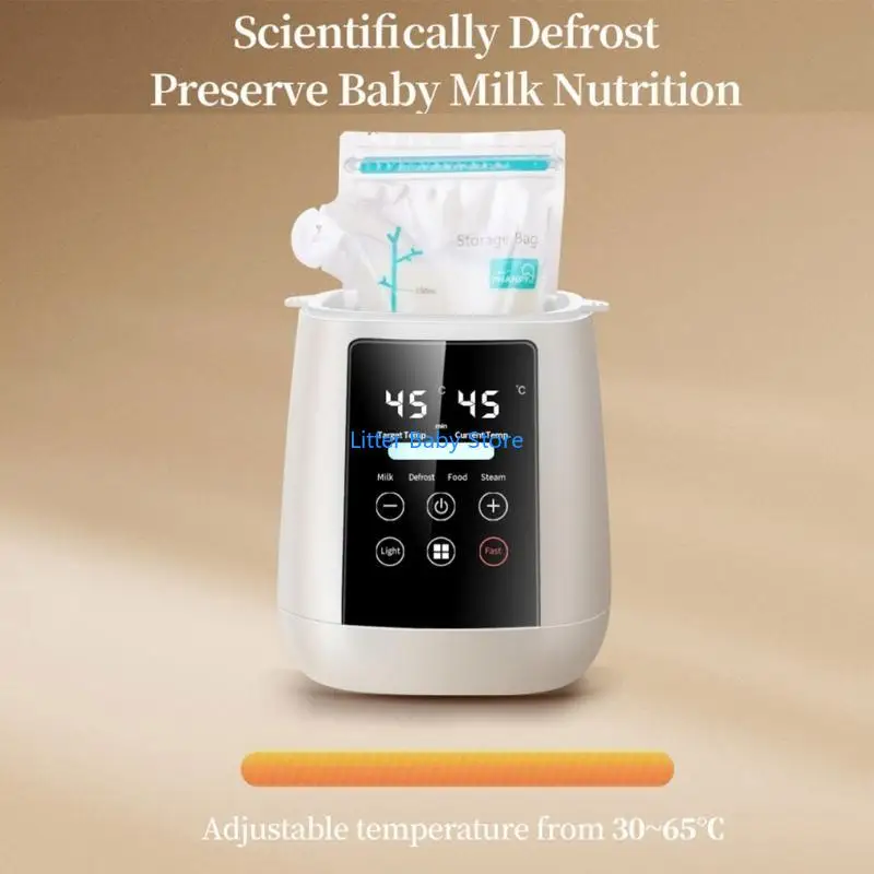 N80c 6 в 1 подогреватель детских - Фотография_4