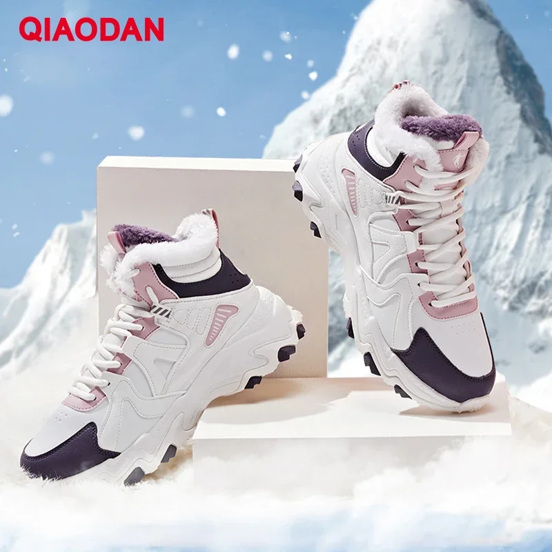 Qiaodan plus бархатные теплые кроссовки для женщин