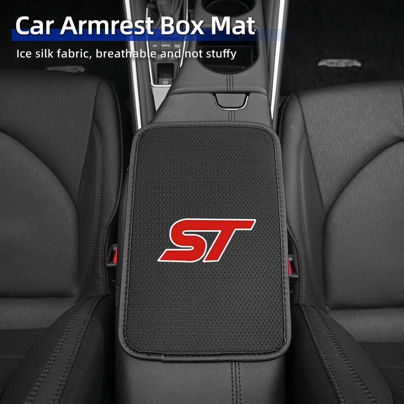 Автомобильный подлокотник