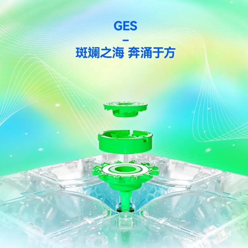 Gan12ui maglev ssl 3x3 smart cube - Фотография_2