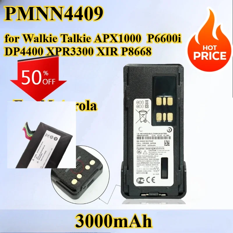 Для motorola pmnn4409 аккумулятор