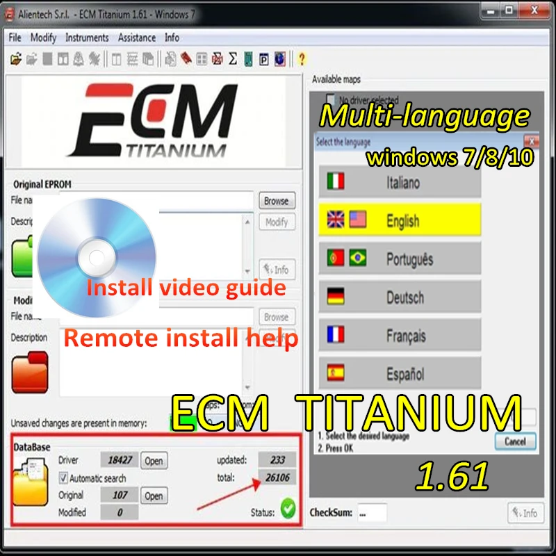 Года! ecm titanium 1