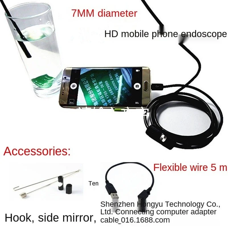 Usb-эндоскоп с кабелем 7 мм для