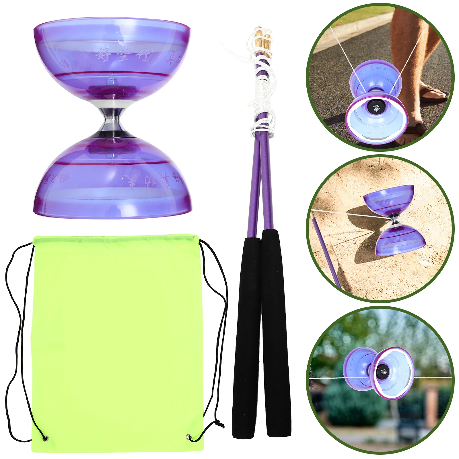 1 комплект, профессиональная игрушка diabolo с тройным подшипником - Фотография_2