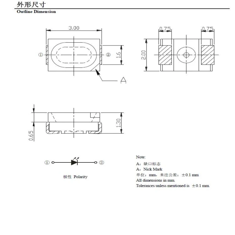 Smd led 3020 синий 460-470 нм светодиодные - Фотография_6