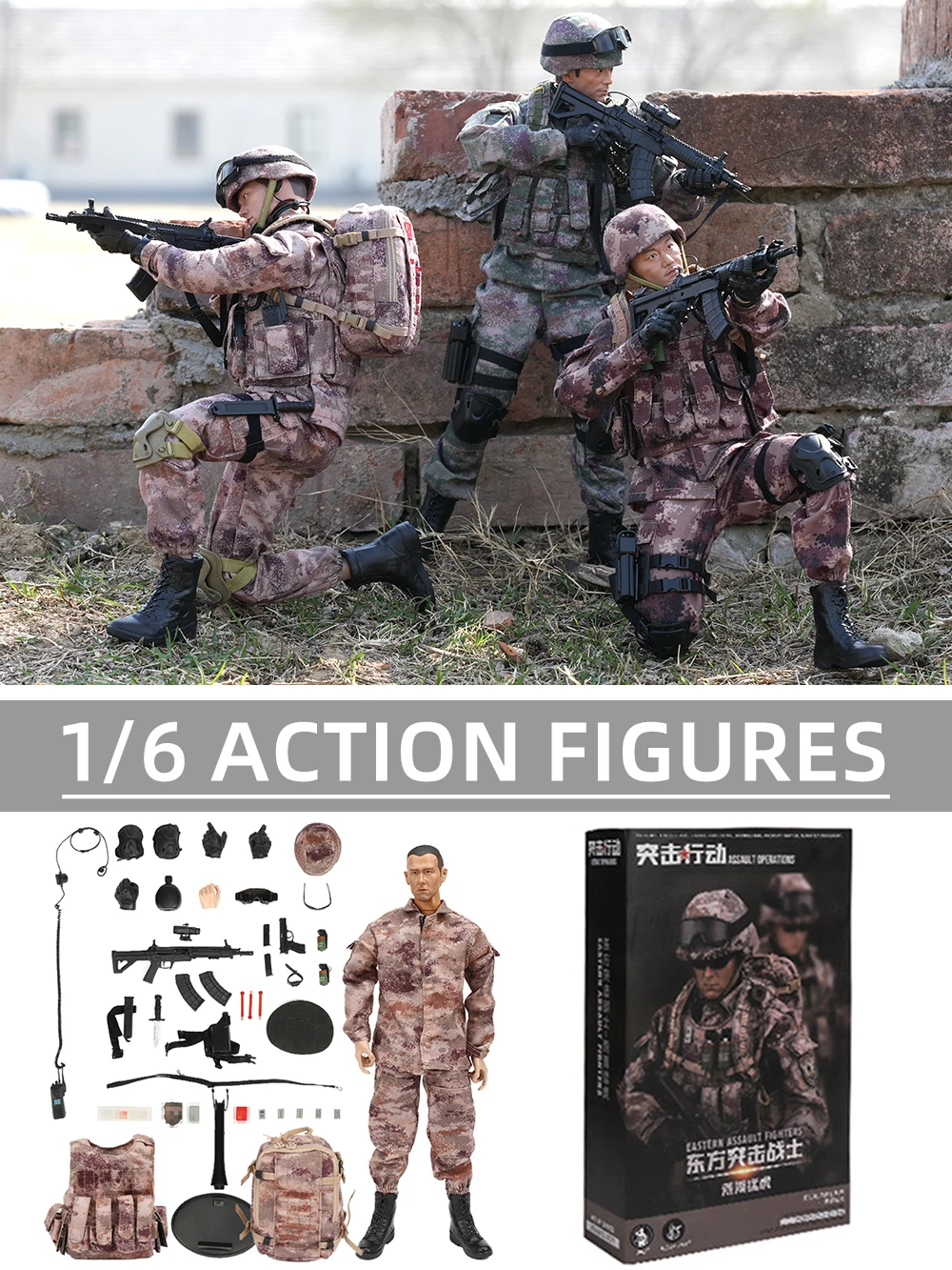 Viikondo jy23001 jeu 1/6 экшн-фигурка - Фотография_4