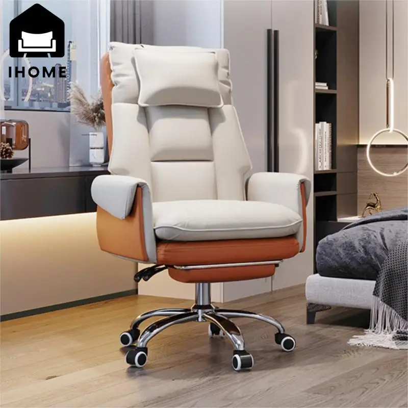 Ihome компьютерное кресло с откидывающейся спинкой для дома и офиса