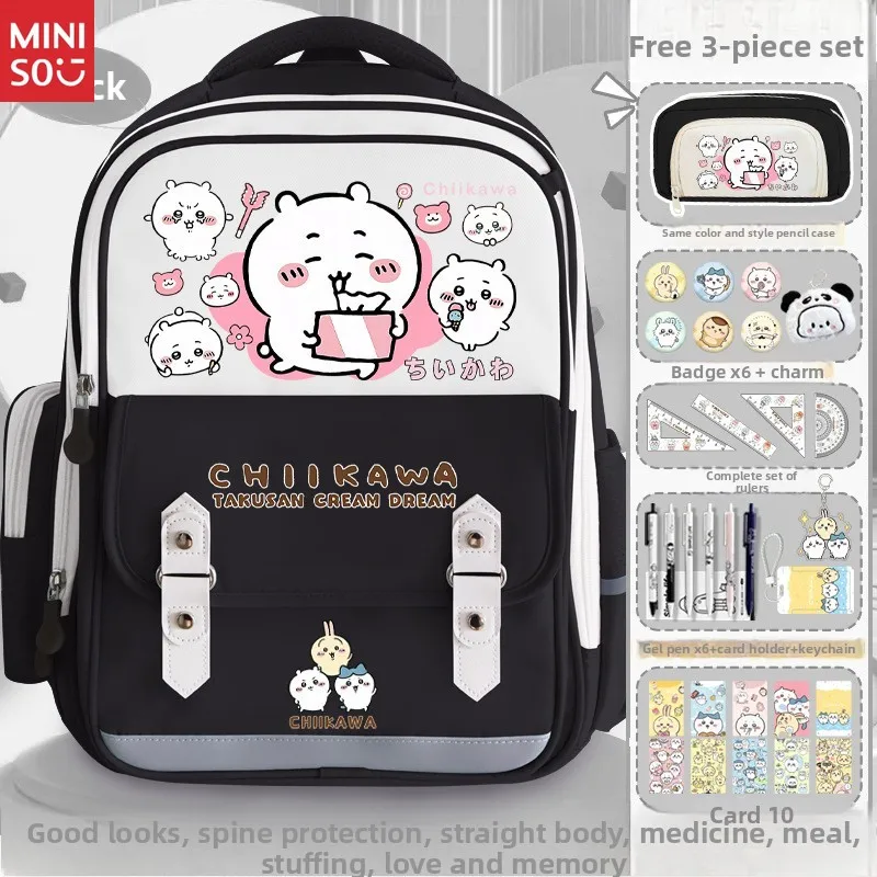 Рюкзак miniso chiikawa usa-chan - Фотография_5