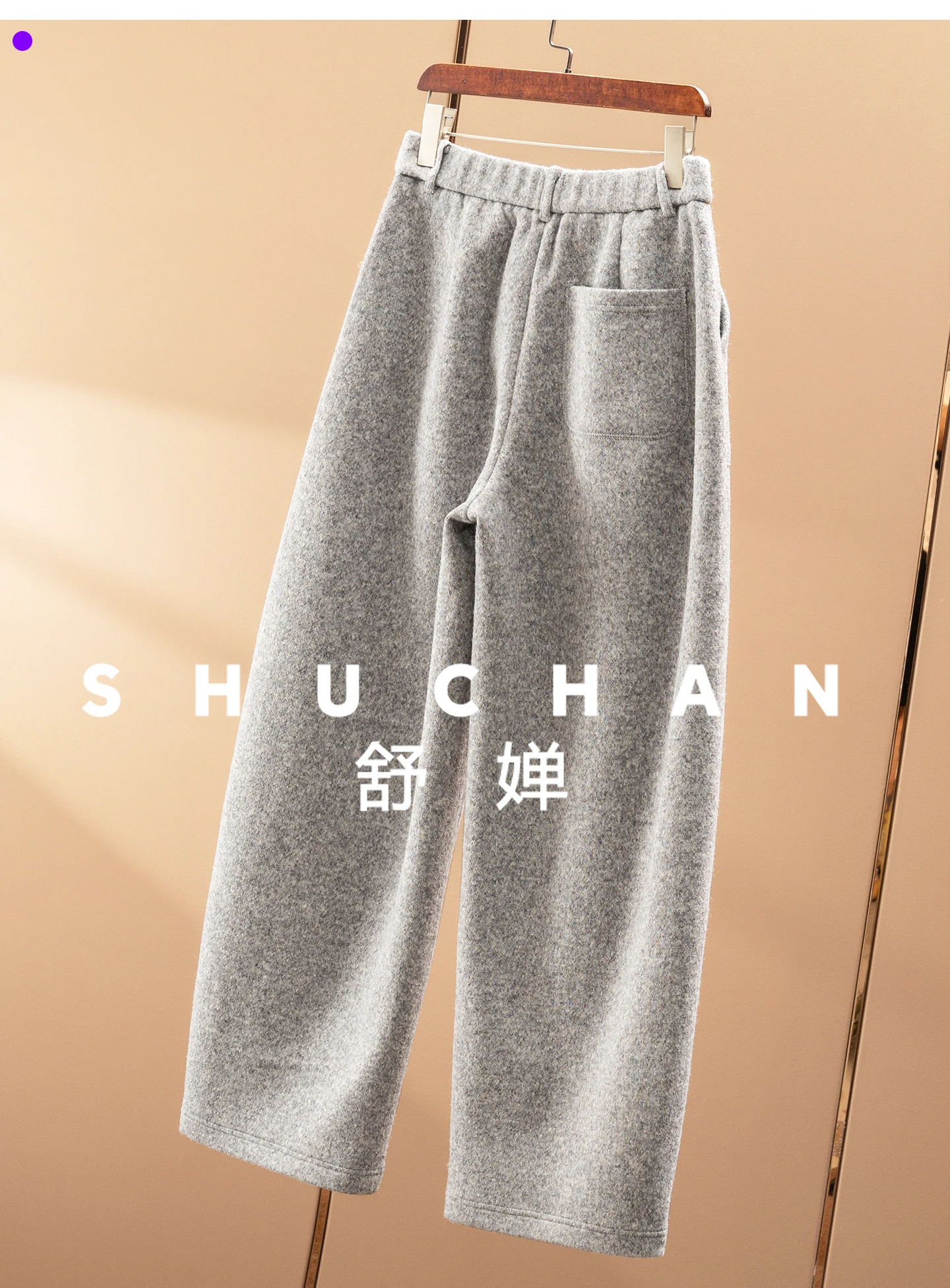 Нижний живот, исчезание - Фотография_3