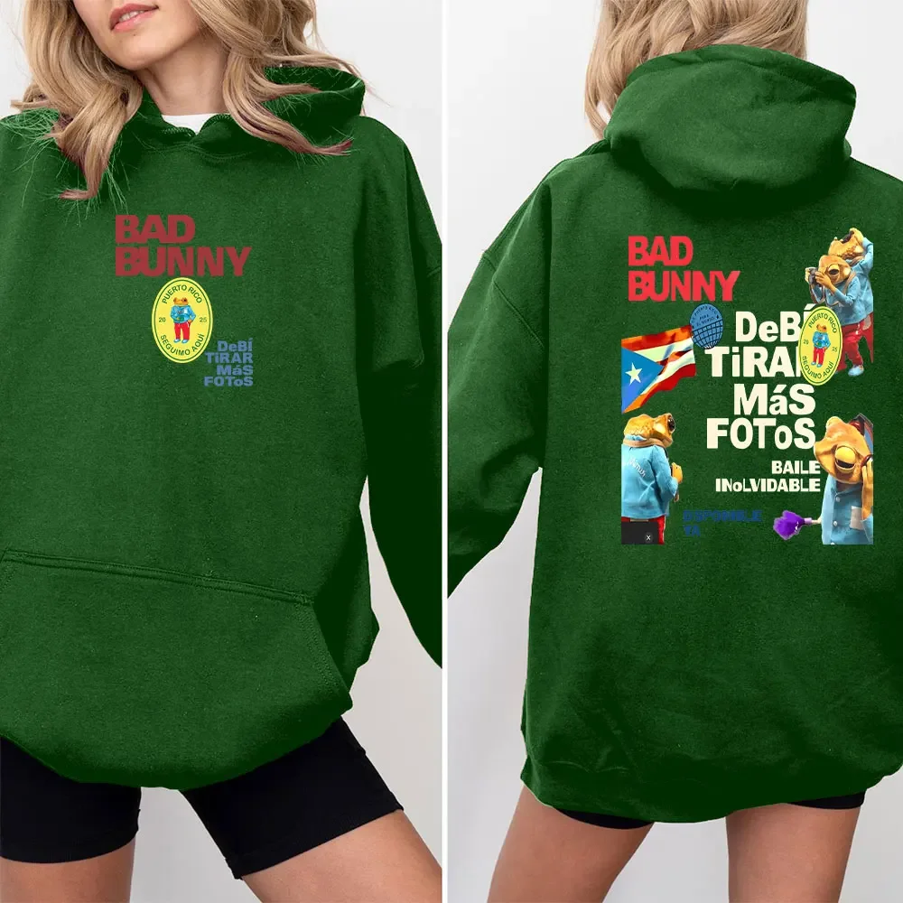 Dtmf bad bunny album толстовка