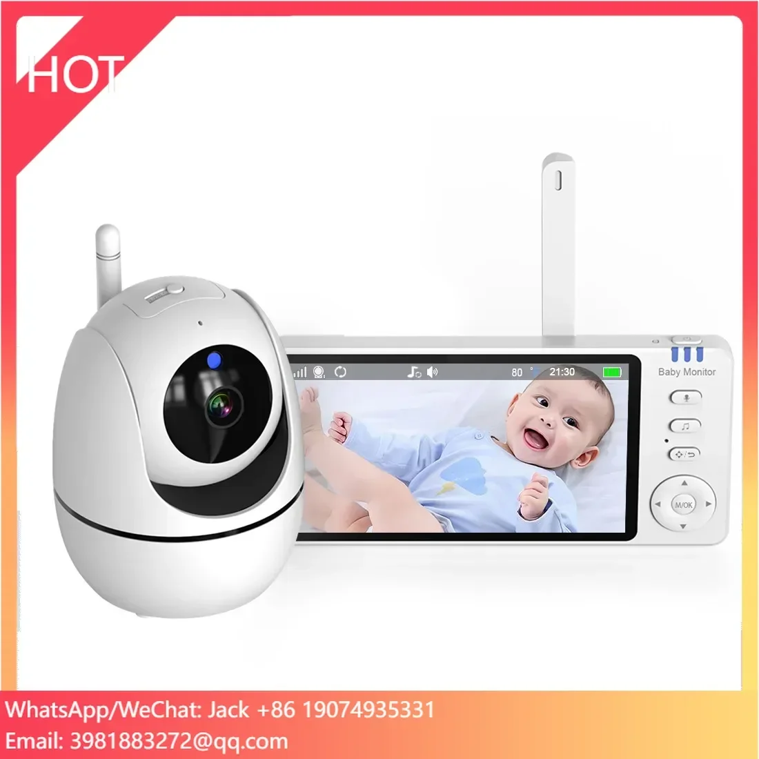 7-дюймовый дисплей высокой четкости