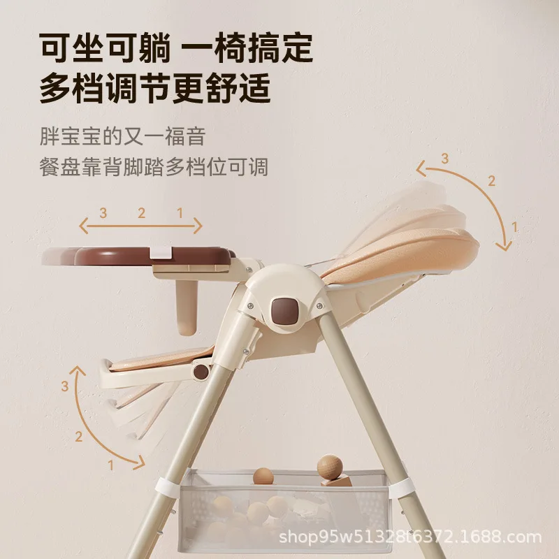 Стульчики для кормления - Фотография_6