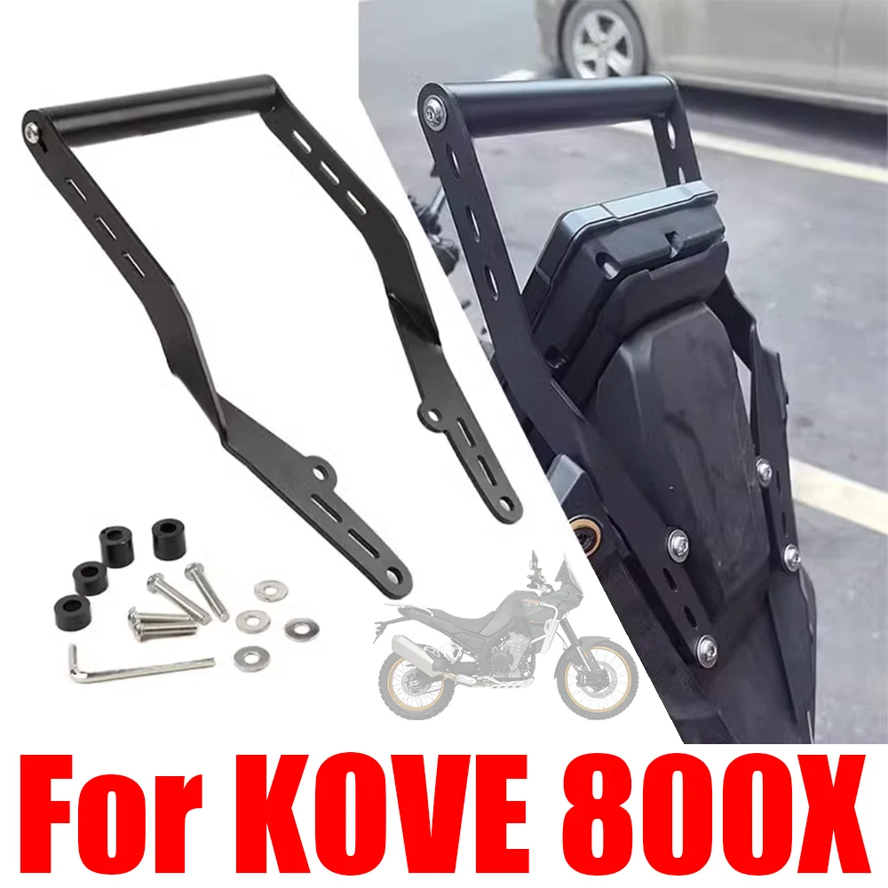 Для kove 800x800 x adventure colove