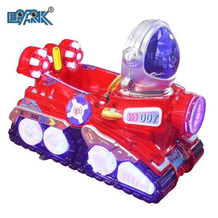 Парк развлечений kiddie rides happy - Фотография_2