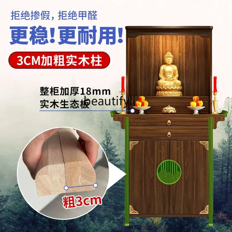 D178 yh блеск из цельного дерева - Фотография_5