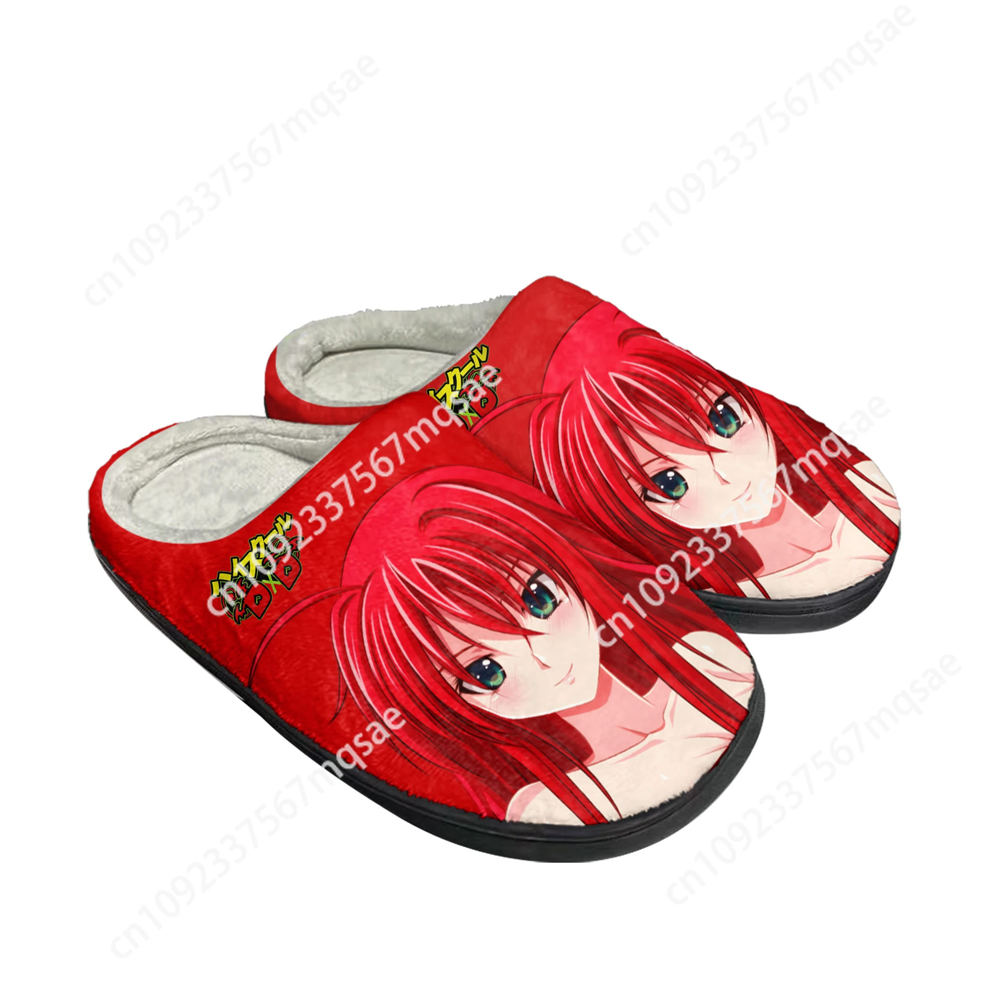 Домашние хлопковые тапочки dxd rias gremory с аниме - Фотография_3