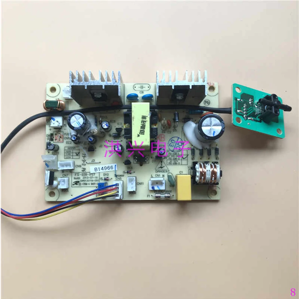 Gdrd130719 шкаф для красного вина - Фотография_3