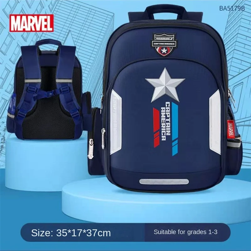 Школьная сумка disney marvel для мальчиков - Фотография_5