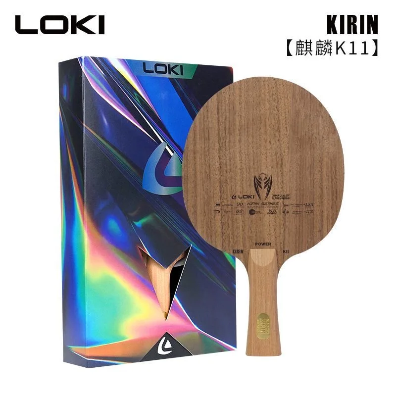 Loki kirin k9 k10 k11 профессиональное - Фотография_6