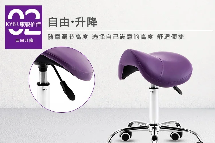 Эргономичный металлический стул-седло - Фотография_5