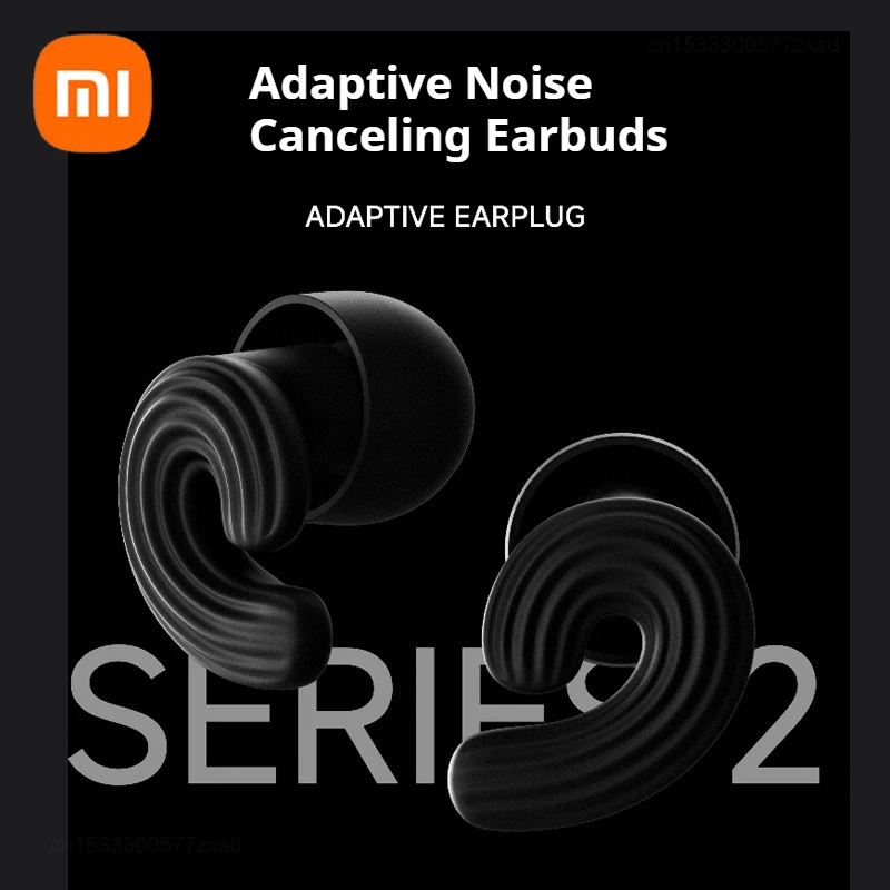 Адаптивные беруши xiaomi dreamlight с шумоподавлением