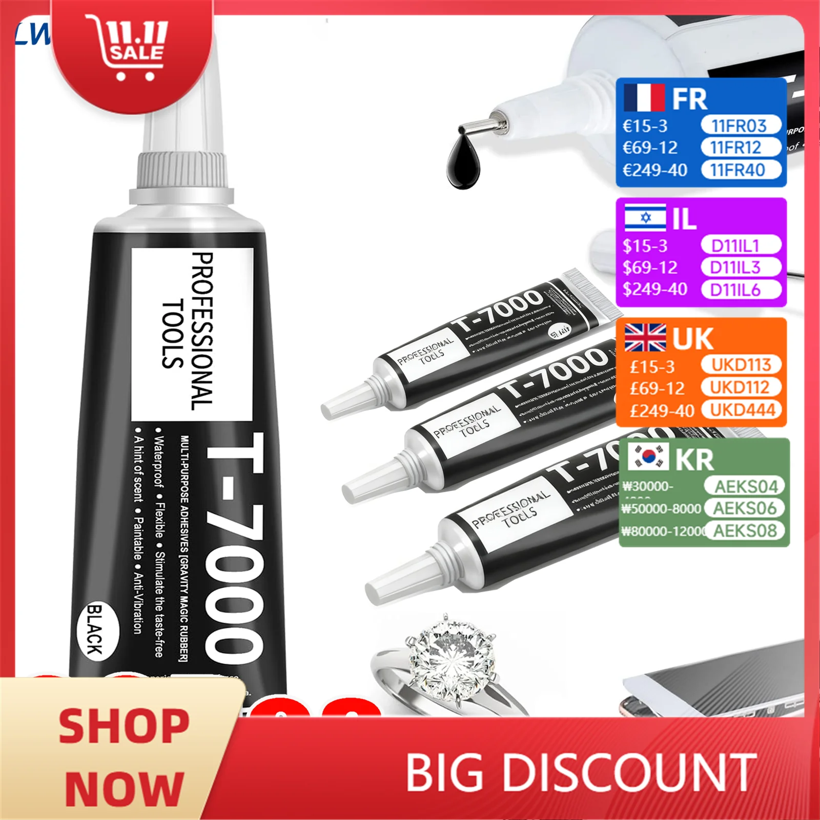 T7000 черный клей для ремонта мобильного экрана