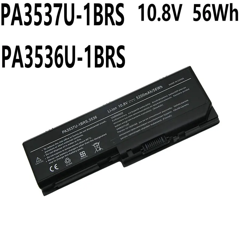 Pa3537u-1brs pa3536u-1brs аккумулятор