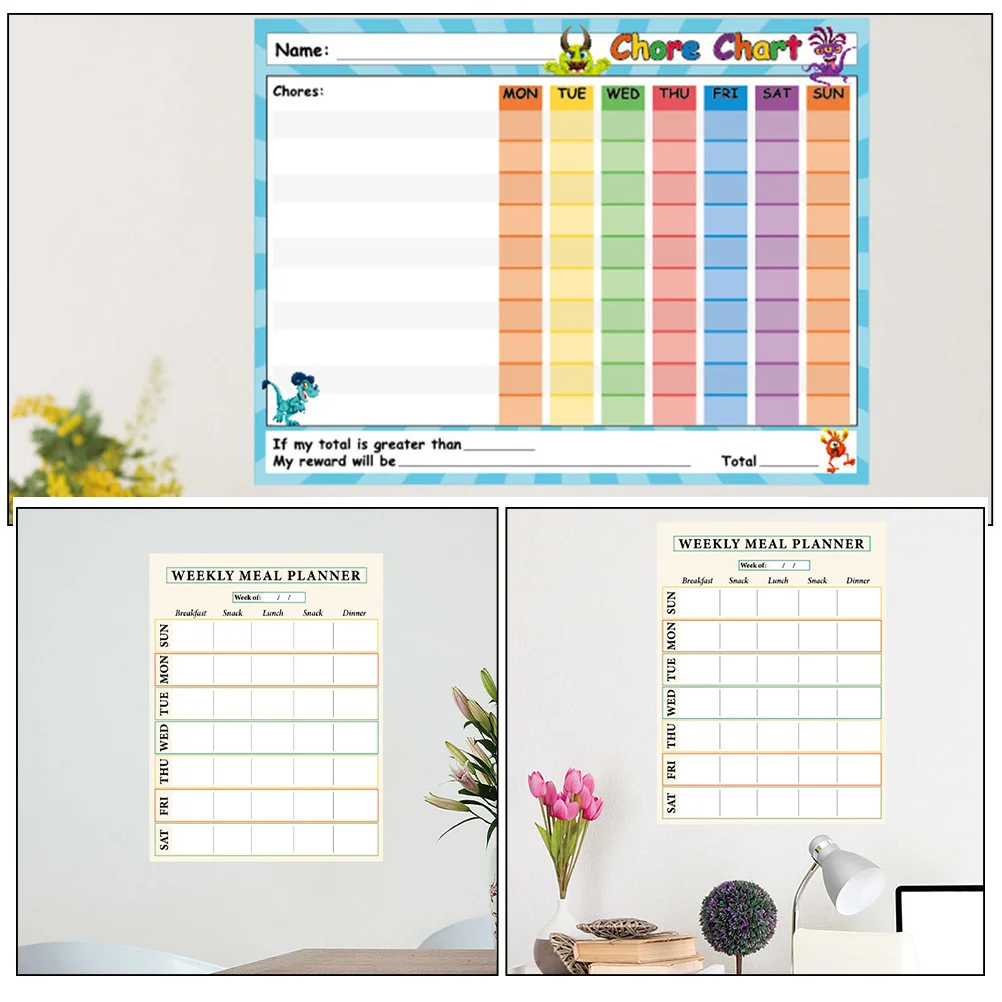 Награда за поведение детей - Фотография_2