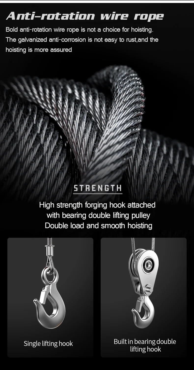 Электрическая таль мини-типа 220 в - Фотография_4