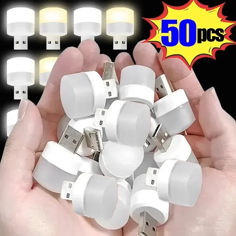 Usb-ночник мини-светодиодный ночник