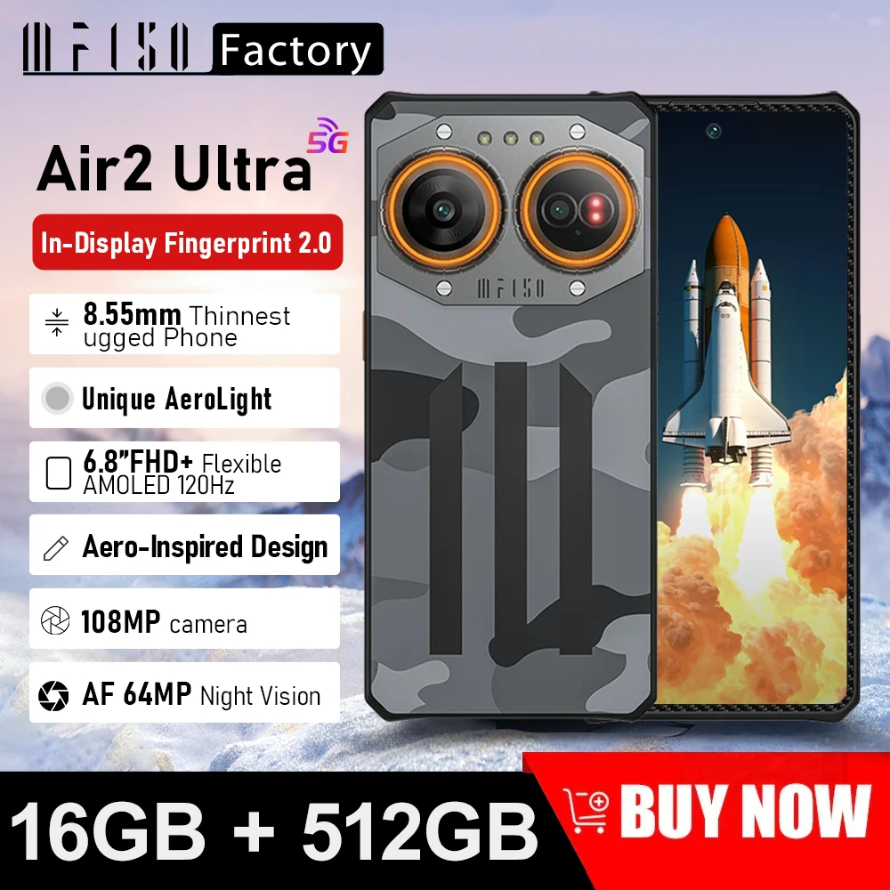 Прочный телефон iiif150 air2 ultra 5g