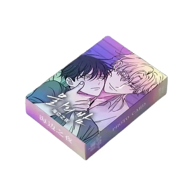 Корейский комикс «ночь моря» laser lomo card kim euihyun - Фотография_5