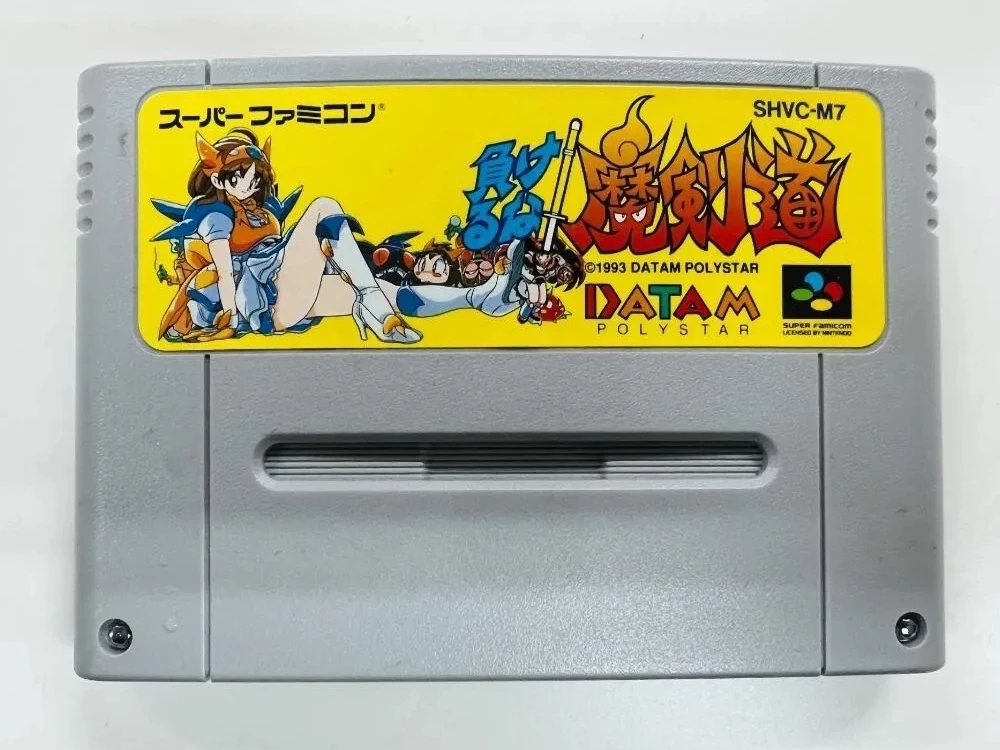 Игральные карты: makeruna makendou