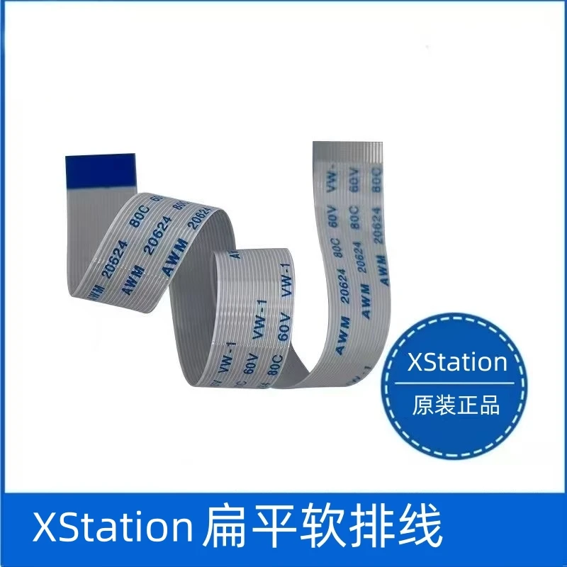 Аксессуары для платы адаптера xstation - Фотография_5