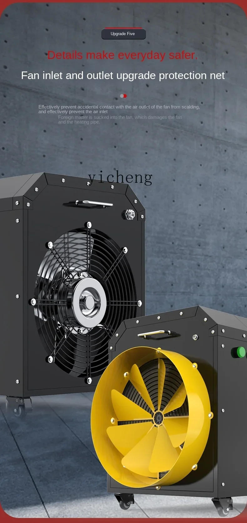 Промышленный электрический обогреватель ab - Фотография_6