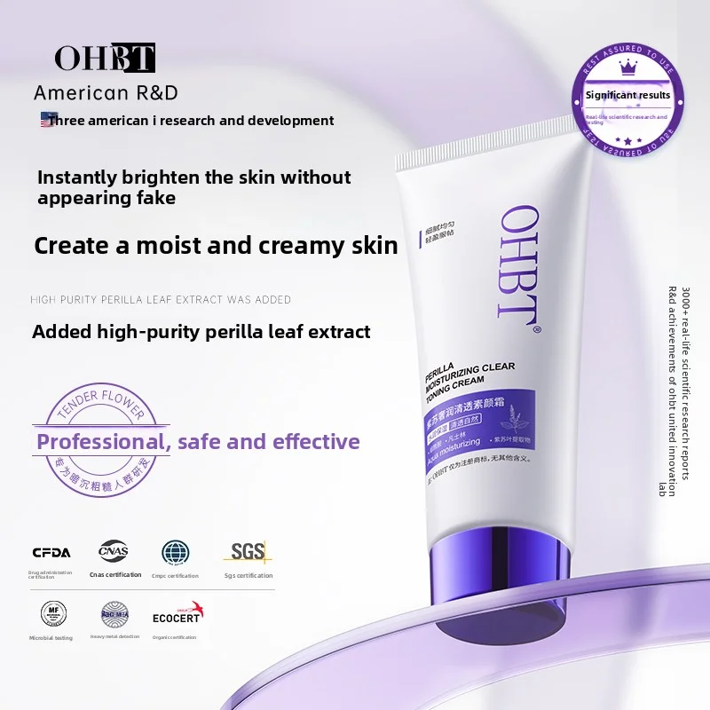 150 г ohbt крем от перила - Фотография_2