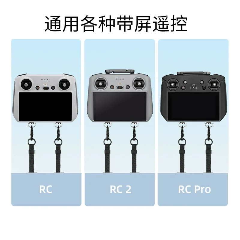 4 pro/3 pro/air 2s/air 3 с ремешком - Фотография_2