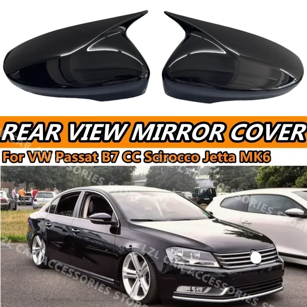 2x крышки боковых зеркал для vw