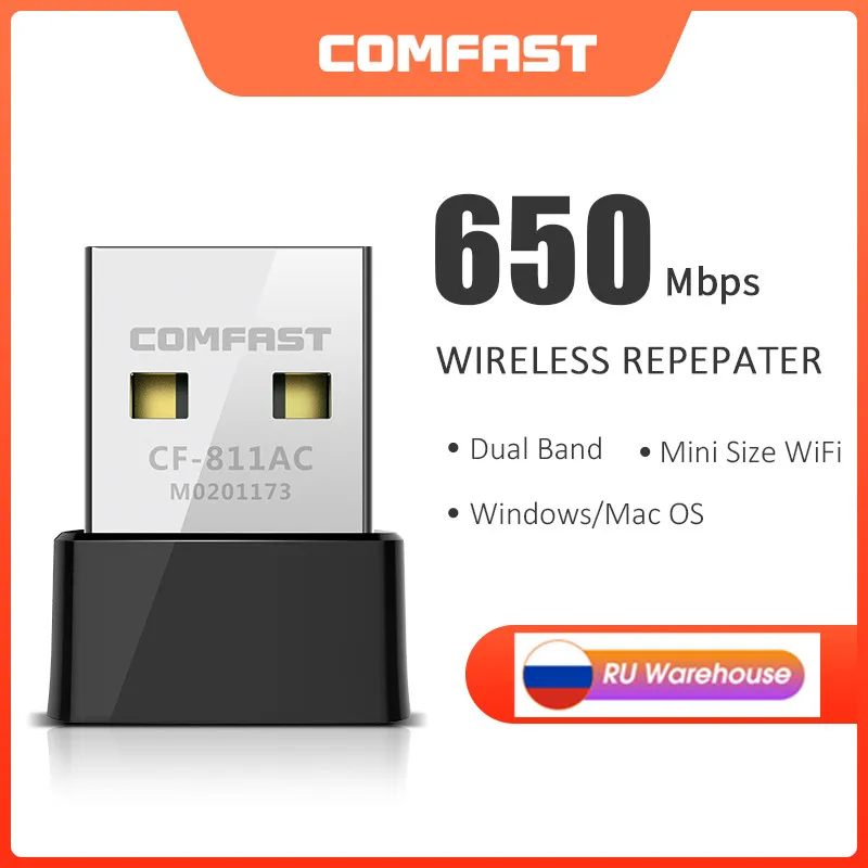Мини usb wi-fi адаптер 650 мбит/с сетевая карта двухдиапазонный 2