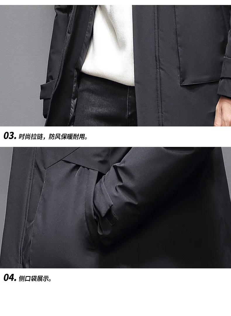 Мужская зимняя куртка премиум-класса - Фотография_5