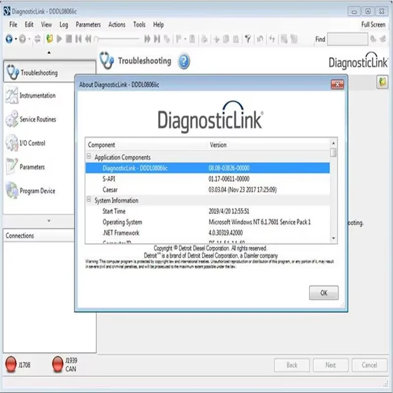 Горячее надувательство 2025 года - Фотография_4