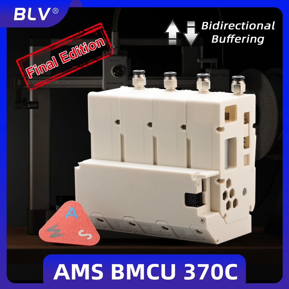 Bmcu 370c решения ams mmu с открытым