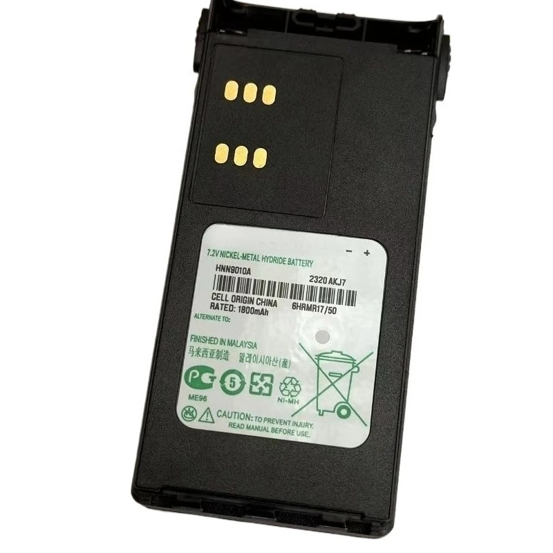 Совершенно новый аккумулятор hnn9010a 7 - Фотография_4