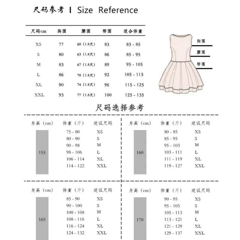 Новое травяно-зеленое длинное платье - Фотография_6