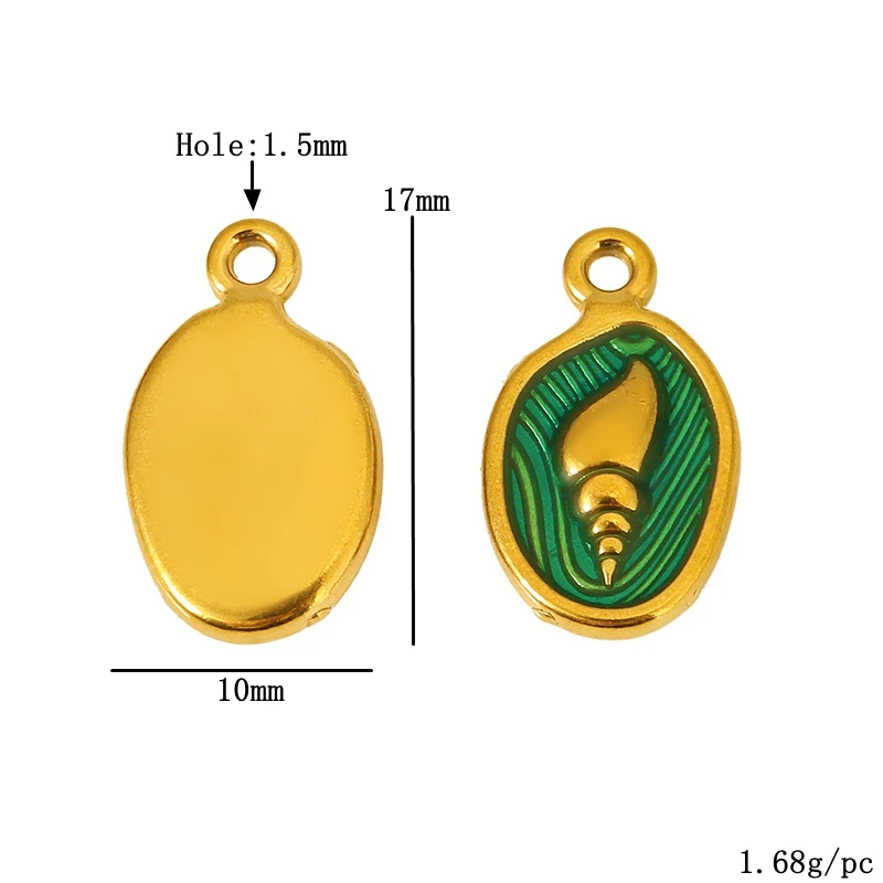 Овальные, красочные - Фотография_4